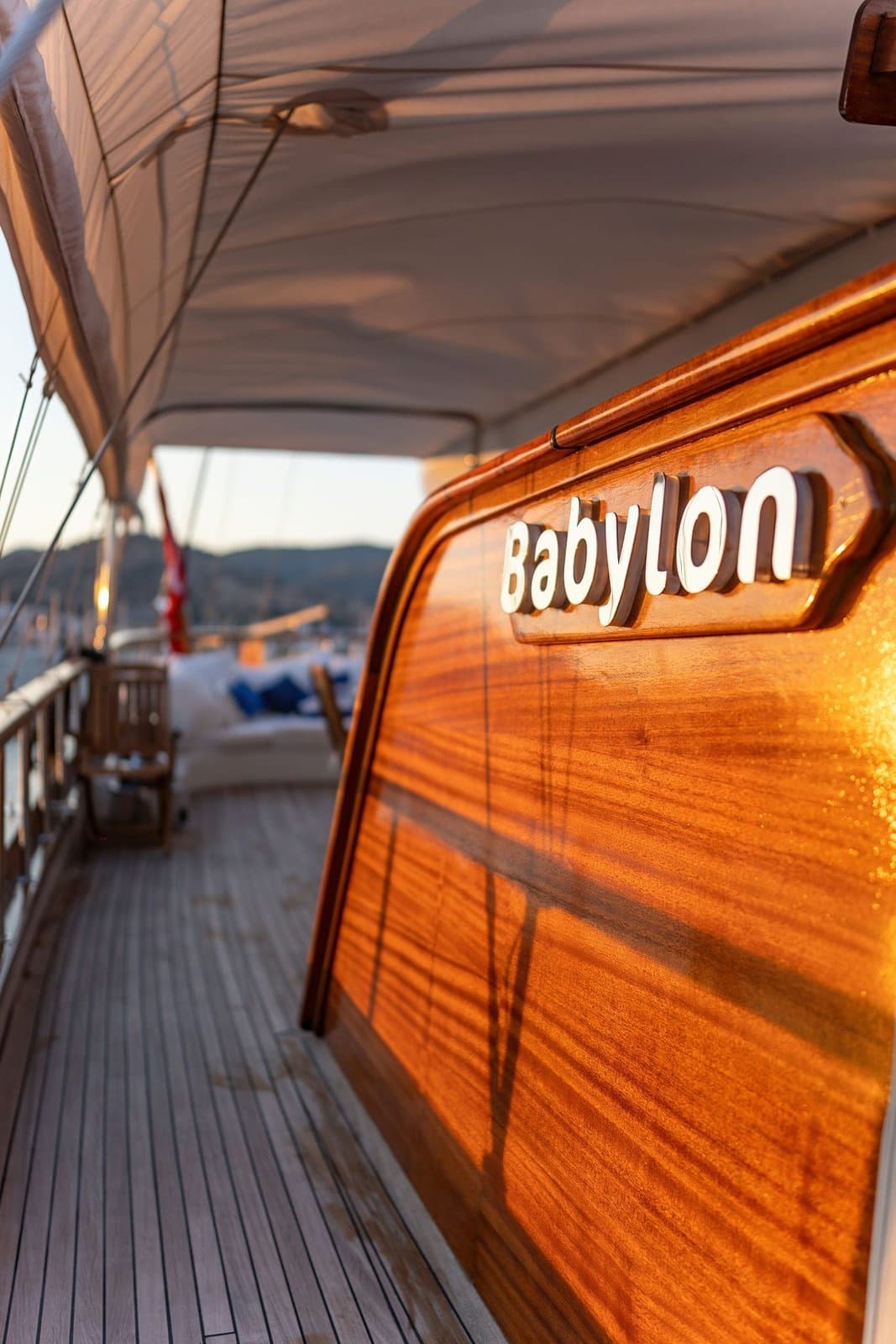 Babylon interior