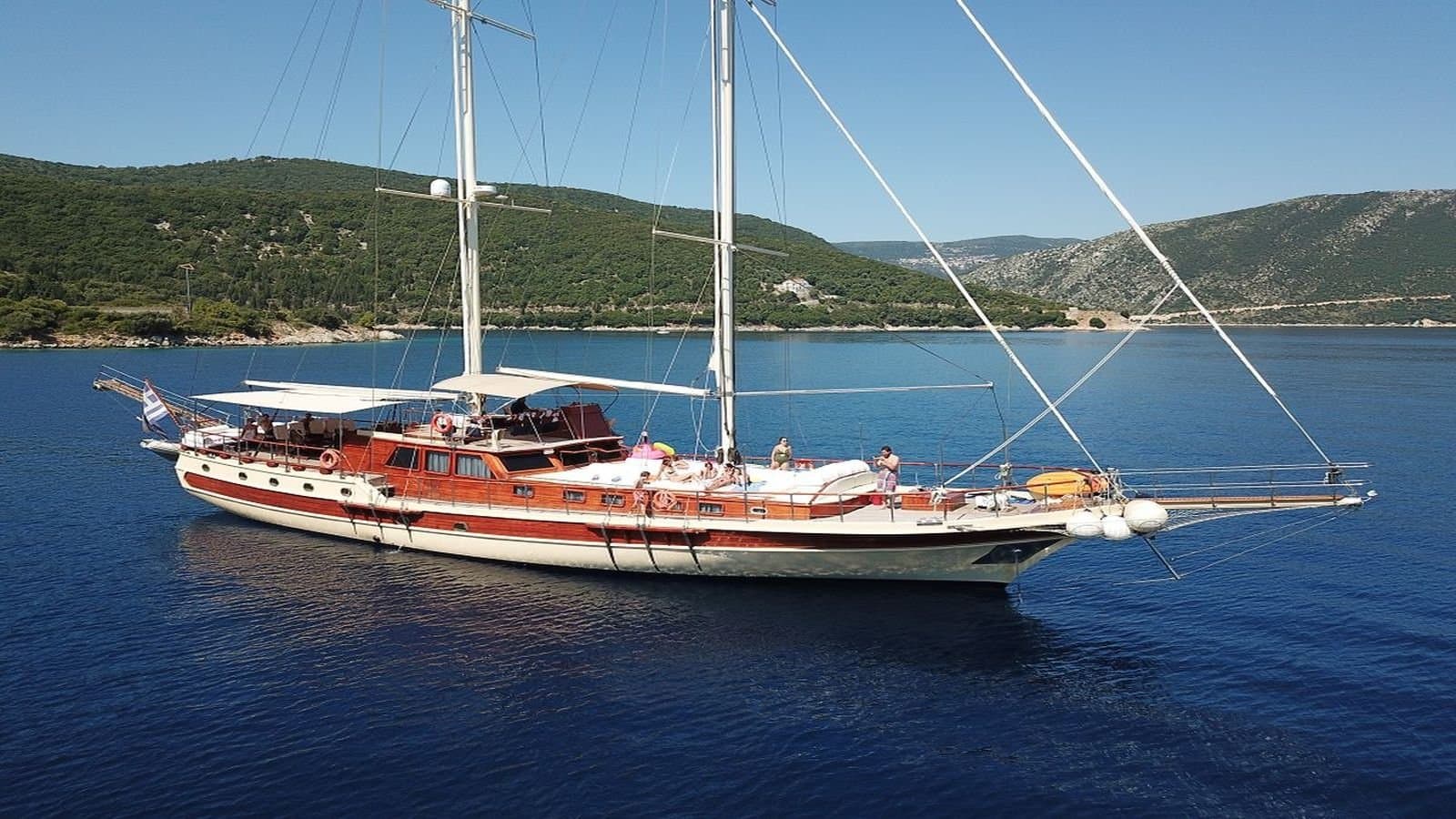 Erato exterior